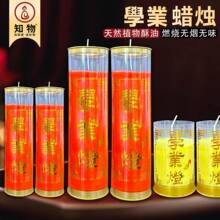 �и߿����������1��3\5\7��Ϟ�T15�����͟�Դ�^���S�Ҡ�Ԫ��Ϟ�T