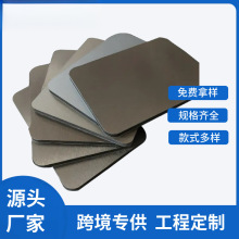 PVC�b����ľ�w�S̼���� �Ƶ깤�b���������R����o�������l