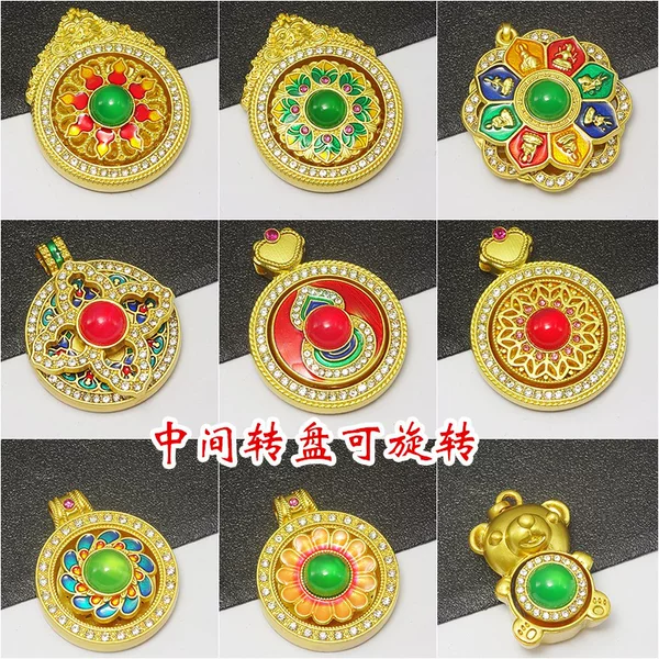 Copper-Plated Imitation Gold Eight Guardian Rotating Enamel Inlaid Diamond Brushed Gourd Compass New Chinese Style Pendant Sweater Chain