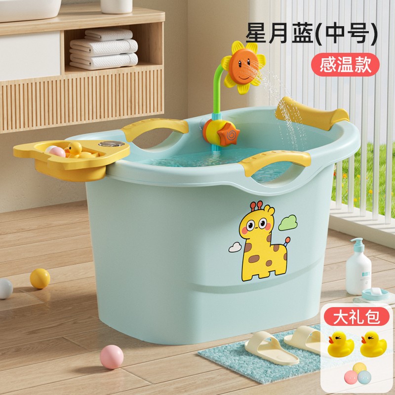 Baby Bath Bucket, Kidsren's Bath Bucket, Baby Bath Bucket, Sit-In Bath Bucket, Large Swimming Bucket, Kidsren's Home Winter