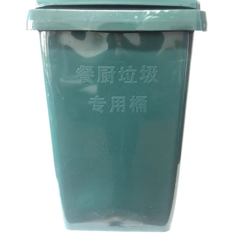 O1CN01GGiac21rPqAZGPvoy_!!0-it