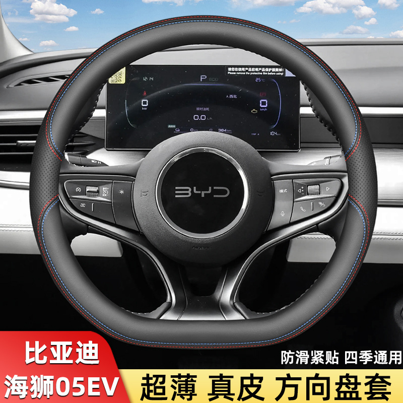 2025��ȁ��Ϻ��{05ev����P�׳������÷�����Ƥ��܇�����ļ�ͨ��