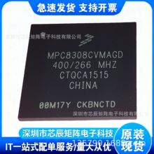 MPC8308CVMAGD΢������MPUԭװ��ƷǶ��ʽоƬ���䵥BOM��Ʊ32λ
