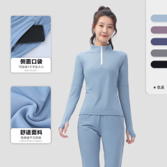 Fitness suit for women, Farr cotton double-sided elastic quick-drying slim yoga clothing running solid color sports and leisure two-piece set