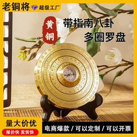 金属工艺品;招财摆件;流水摆件
