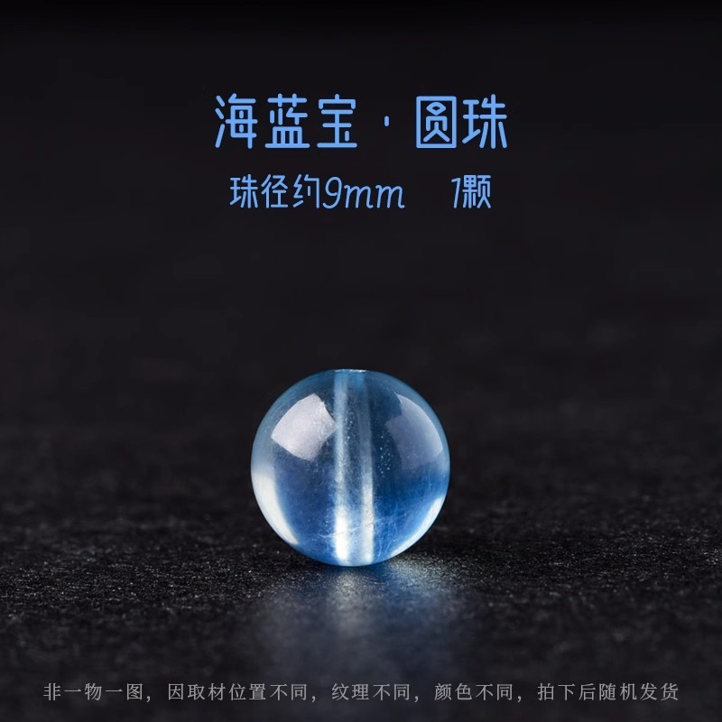 天然レモンシトリン紫ウサギの毛イチゴクリスタルルースビーズシングルビーズ卸売 diy ブレスレット鎖骨ネックレスアクセサリービーズ|undefined