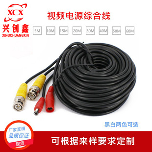 �������O�����L���Դҕ�lһ�w��ҕ�l��CCTV�C�Ͼ�ҕ�l���L��