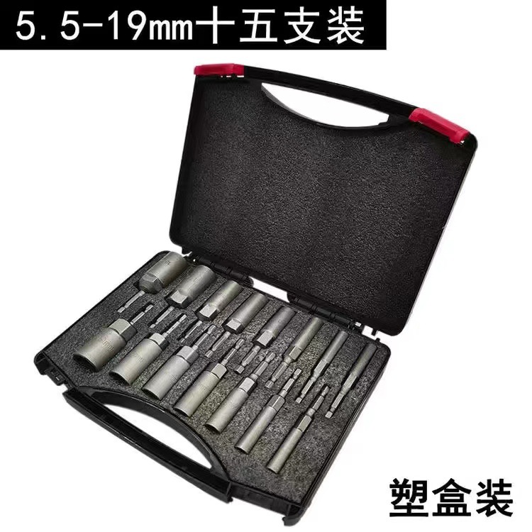 Taladro eléctrico hexagonal destornillador de aire manga profundización tornillo neumático cabeza hexagonal destornillador eléctrico tuerca cabeza