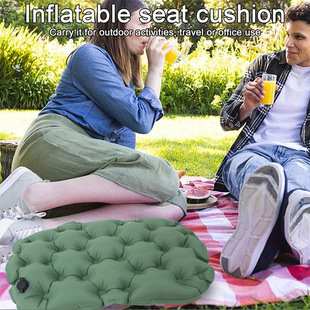 Outdoor Moisture-Proof Inflatable Camping Single-Person Portable Cushion, Thickened Moisture-Proof Foldable Office Seat Cushion