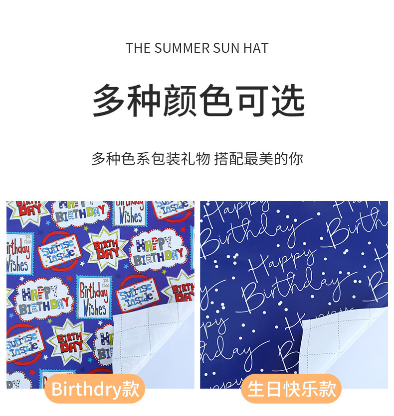 详情_06