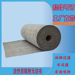 PET�ͺϻ���̿�����o���� ˮ�^�V�ͳ����ȳ���AC�A���������Ȯ�ζ