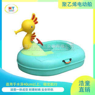 ��ֱͯ�N���@�H�Ӿ���ϩ��ˮ�Ͽ�ͨ늄Ӵ�����ˮ���@�O�����l