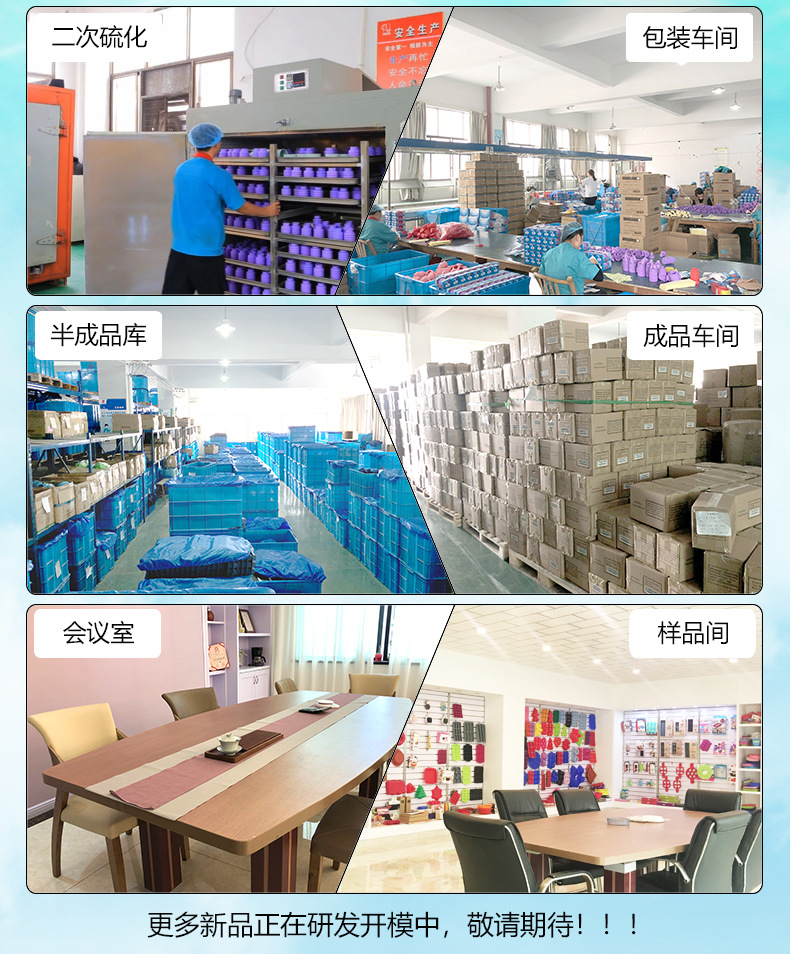 微信图片_20210303141416