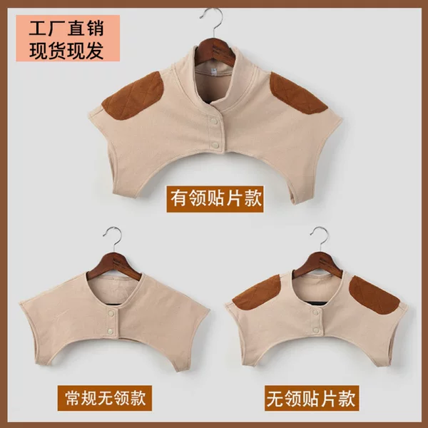 German velvet shoulder protection in autumn and winter cold-proof men and women's confinement maternal shoulder fever middle-aged and elderly cervical spine protection warm shawl