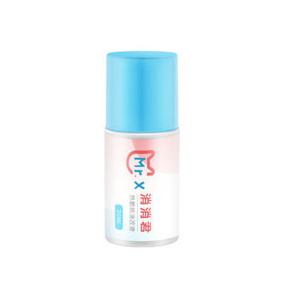 Xiao Xiao Jun 30ml Thermal Paper Alteration Liquid Express Surface Alteration Artifact Eliminates Smear Pen Writing Elimination