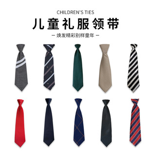 Children's accessories new suit striped tie suit flower girl wedding costume accessories factory one-piece delivery