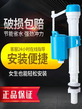 �RͰ����Mˮ�y��ʽ�RͰ��ˮ����ˮ����������������ױ����Mˮ��