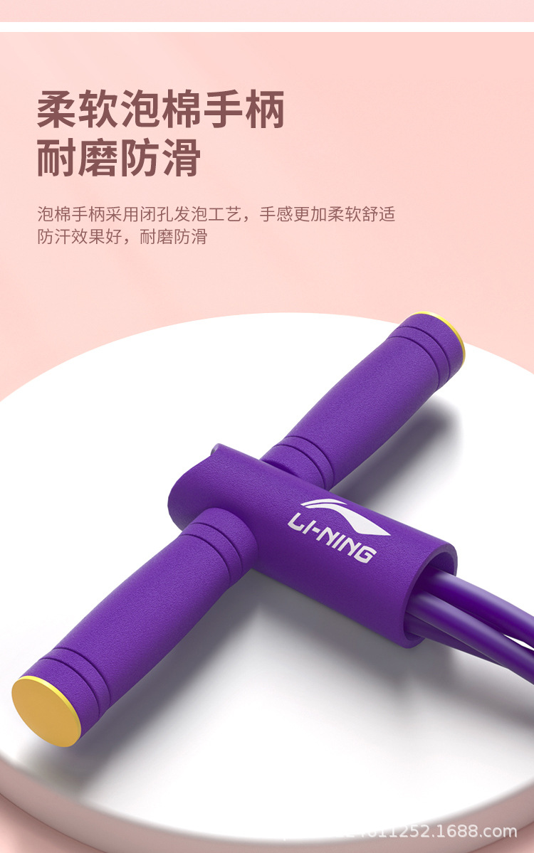 详情图_10.jpg