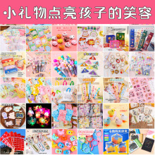 С�W������С�YƷ�׃��@��һ��ͯ���Y��ȫ�઄Ʒ����ä��������l