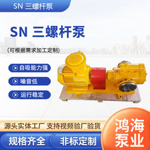 ����ݔ�ͱ�SN���ݗU��ȼ���������ðl늏S���ݗU��С����3g�ݗU��