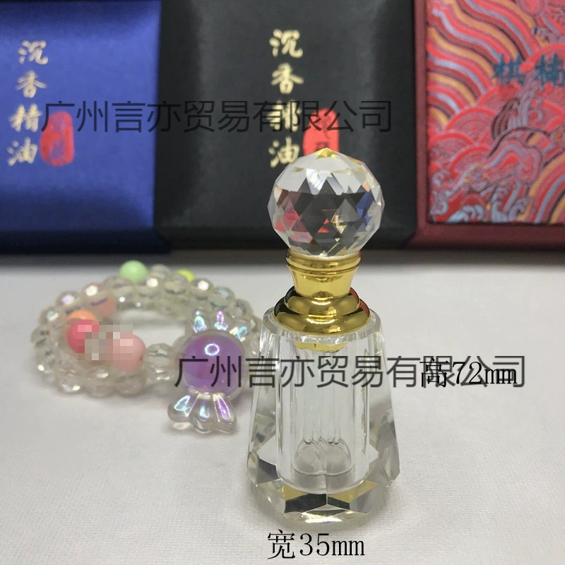 Изысканный косметический флакон, бутылочка для эфирных масел, коробка, 2 мл, для салонов красоты, багряное дерево, 1 мл