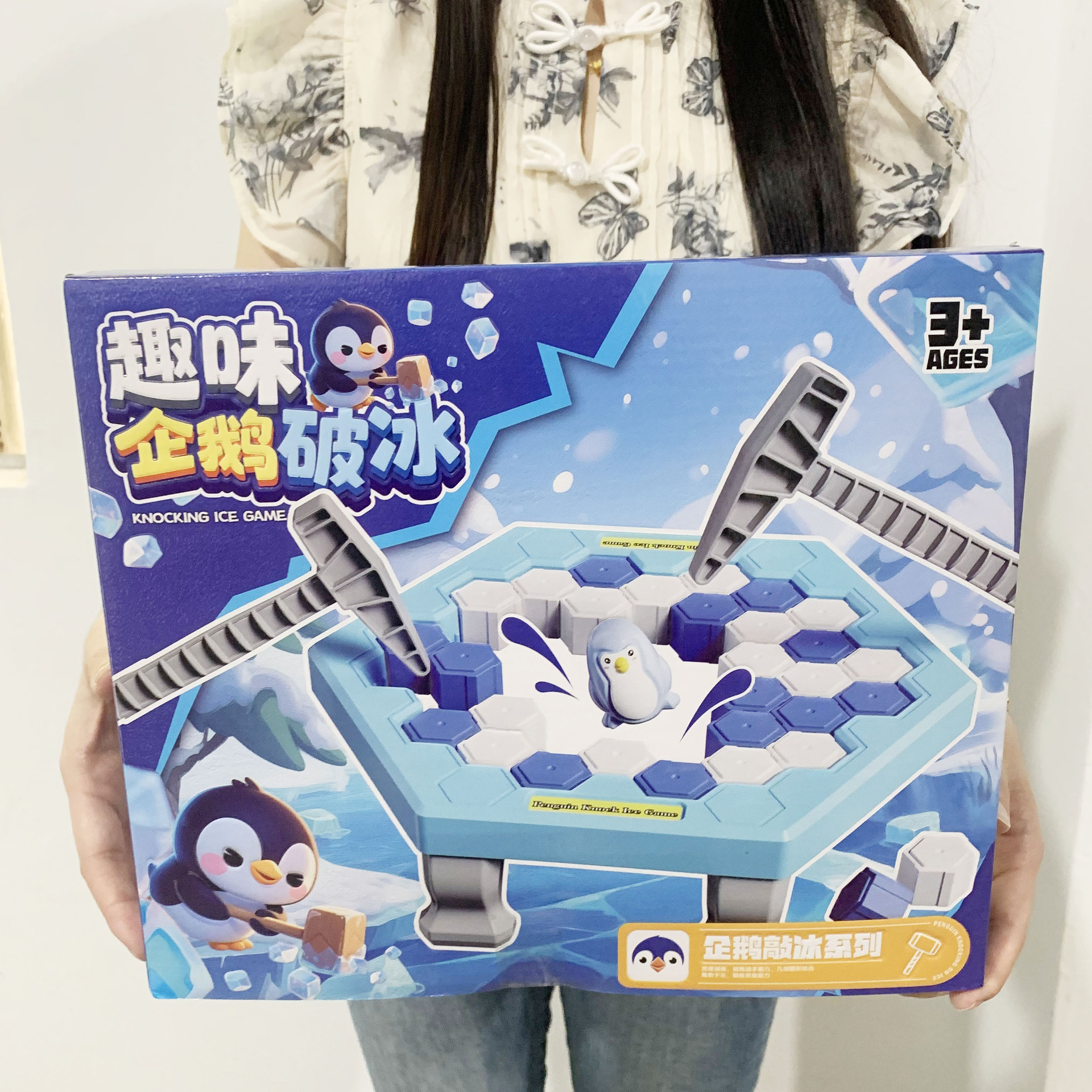 微信图片_20250609032954