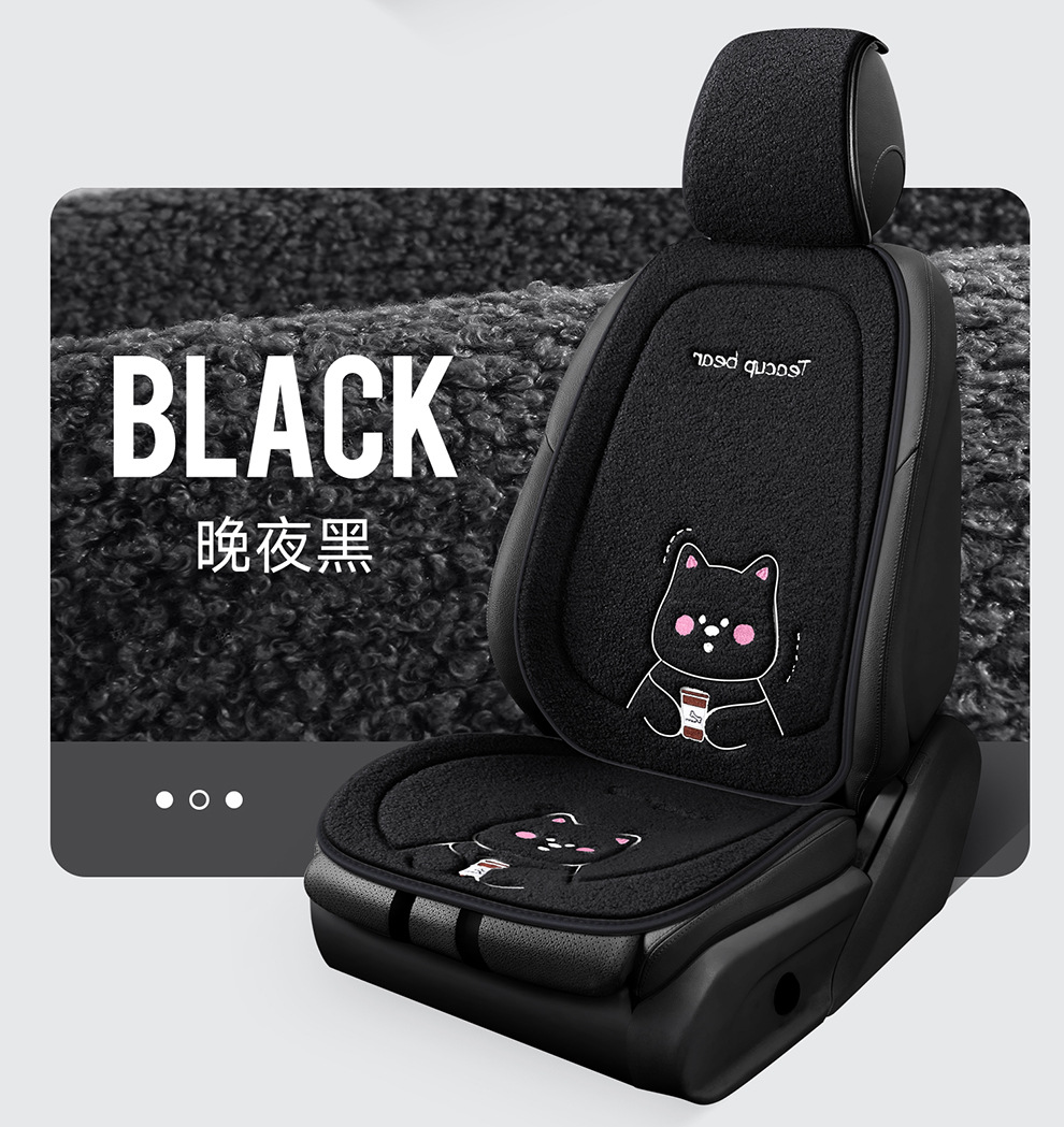 Wholesale New Four-Season Universal Car Seat Cushion Non-Slip Wear-Resistant Short Plush Cartoon Bear Three-Piece Set Factory Direct Sale