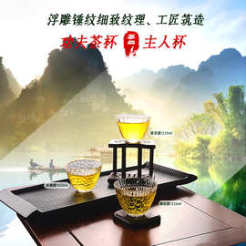 加厚日式锤纹耐热小茶杯禅意莲花主人杯冰裂钻石品茗杯功夫茶杯