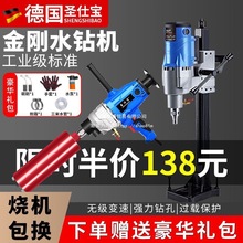 ��ˮ荙C���������ʃ���荿יC�ֳ�ʽ���{��יC�_��̨ʽ��