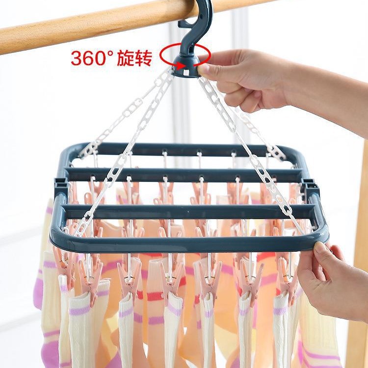 Engrosado 32-clip multi-clip de ropa clip rack de secado percha multifuncional Hotel percha de plástico calcetines de secado domésticos