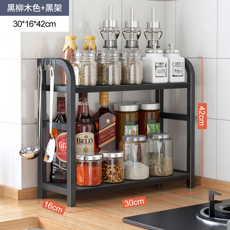 Black willow wood+black frame 30*16*42
