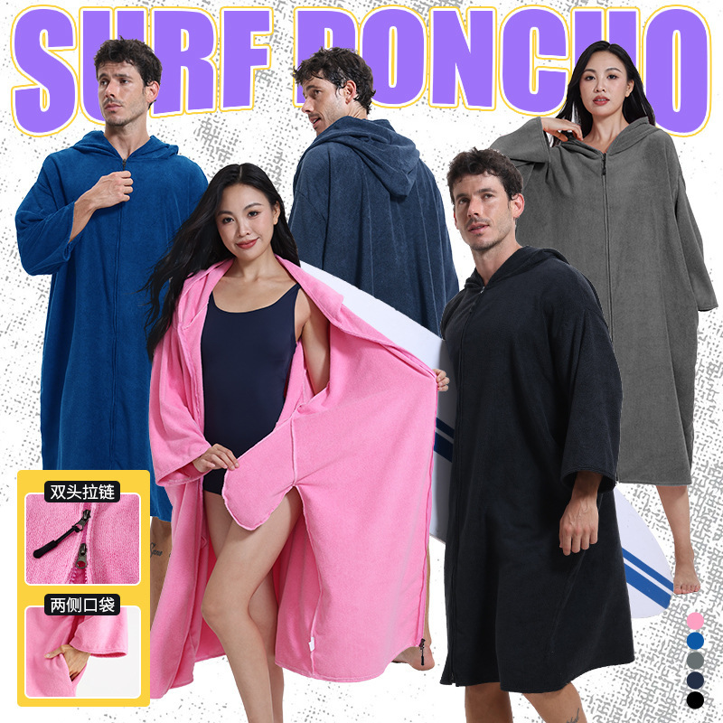Foreign Trade Factory Amazon Microfiber Zippered Hidden Pocket Swimming Towel Beach Surfing Changing Robe Foreign Trade Factory Amazon Microfiber Zippered Hidden Pocket Swimming Towel Beach Surfing Changing Robe