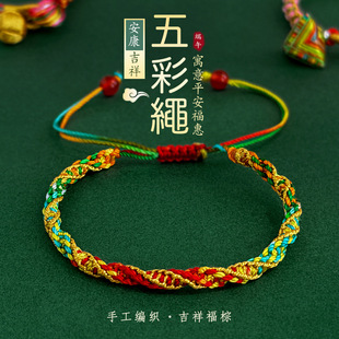 ����K����ֹ��������K���s������Ů�t�K��朶��繝���˶Y��YƷ