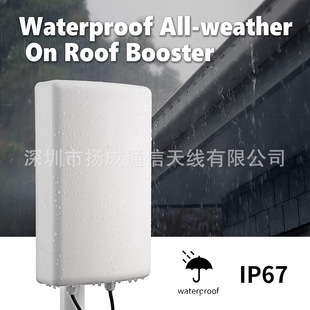 �p�O�����lƽ���쾀698-3800MHz�����쾀���������4G 5G �쾀