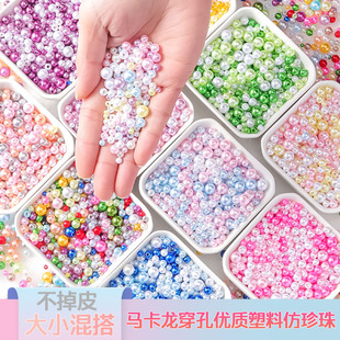 ���|���״�С����ɫABS������diy�ֹ�������b�����������