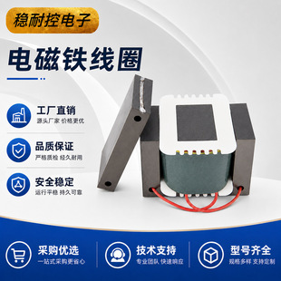 �S��ֱ�N늴��F��Ȧֱ����������Ȧ��ӱP220V����ȫ�~׃������Ȧ