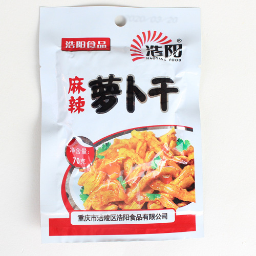 Chongqing Spicy Radish Sticks 60g, Sichuan Spicy Crispy Appetizer Stew Paste, Wholesale and Distribution