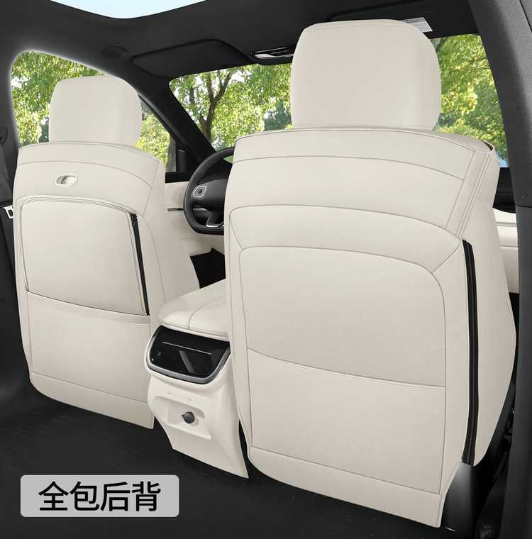 WEY Blue Mountain special car seat cushion, universal for all seasons, saddle cushion, WEY suede leather 25 model smart driving version seat cover