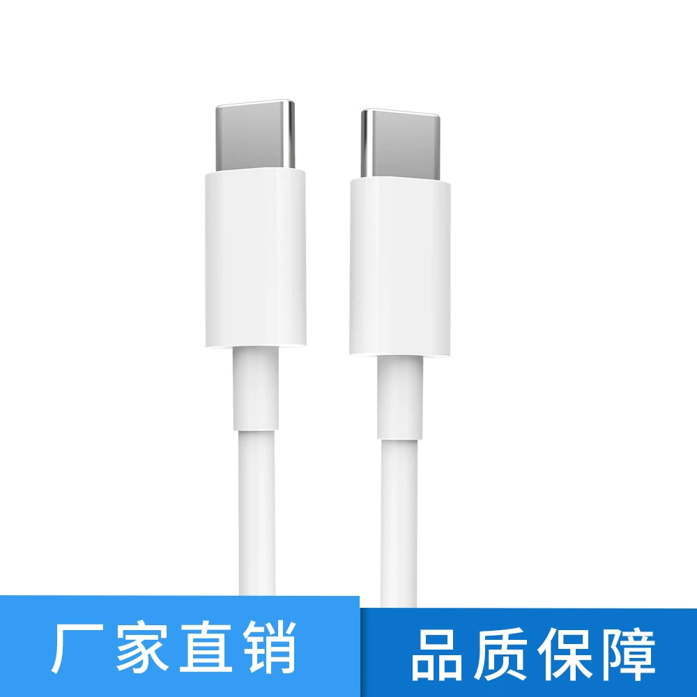 Apple, compatible laptop, mobile phone, charging cable, fast charge 60W, 5A, Android, custom-made