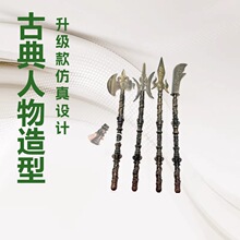 �¿��Ԅ���s�P�������~���������߷��쮋�����ߵ������l