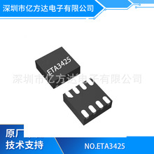 ETA3425  S0T23-5   1uA���;�̬������0.6A���ͬ��оƬ