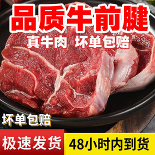 ţ�����ţǰ����ţ��������ţ��4���r����5/8����u���l���l