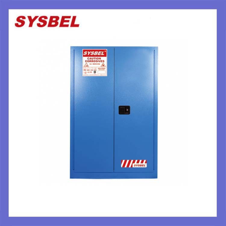 西斯贝尔SYSBEL45加仑弱腐蚀性液体防火安全柜WA810450B