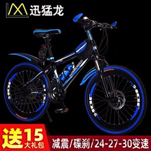 ���ˌW��ɽ��܇�p����x׃��ɽ������܇30���̈́x��Ůʽ��܇ԽҰʽ