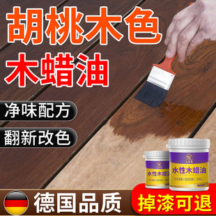 ����ľɫ���ግľľϞ�͙��ӷ��ºں���ɫ�Ҿ߱��Bˮ�Ը�ɫľ�y��