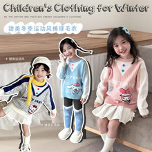 2025秋冬新款女童毛衣跨境热销美式复古卡通假两件竖条纹毛衣