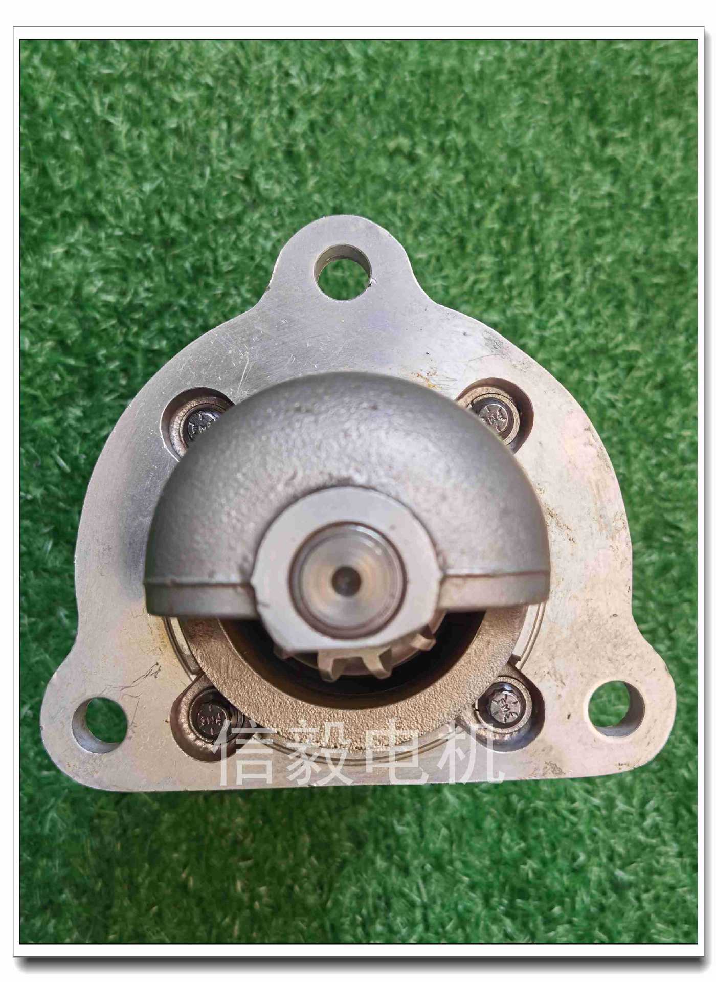 B Series KTI HydrAulic Motor B1-09b1106-1A200 HydrAulic Motor HYDROTOR HydrAulic StArter