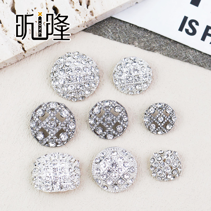 高档镶钻纽扣合金立体镂空圆形方形满钻扣子秋冬大衣外套辅料配件