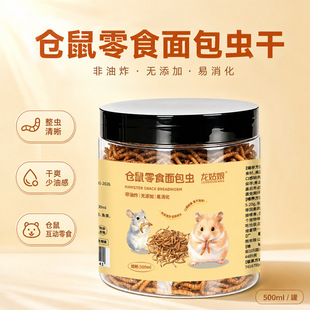 �}��������x��500ml��ͥ���b���x����x�ɽ�z�����ʻ�����ʳ