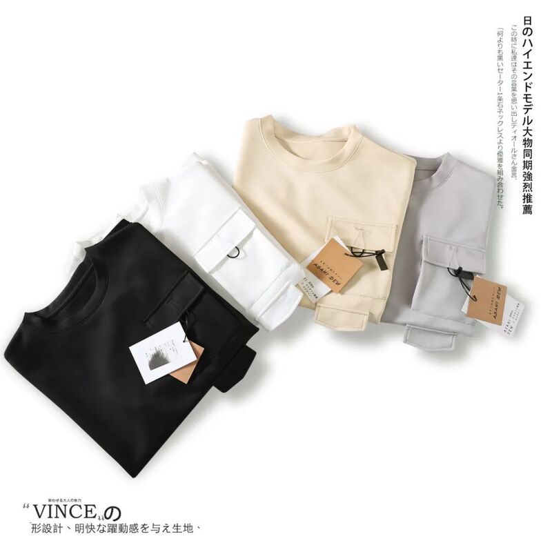 I like this style! Heavy ice porcelain space cotton! Men's spring and summer round neck casual heat-absorbing fashion short-sleeved T-shirt